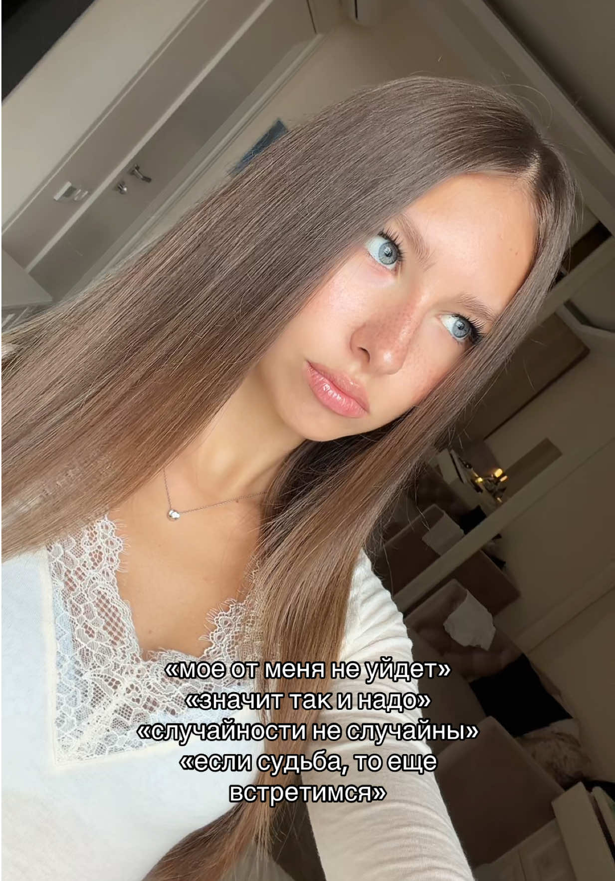 @тгк: veeyleri