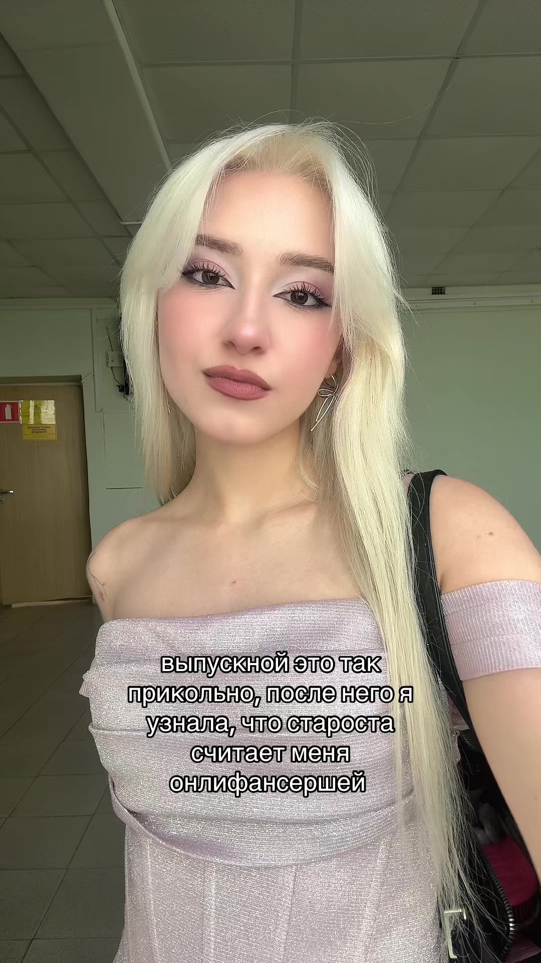 @ksu zdeshneva