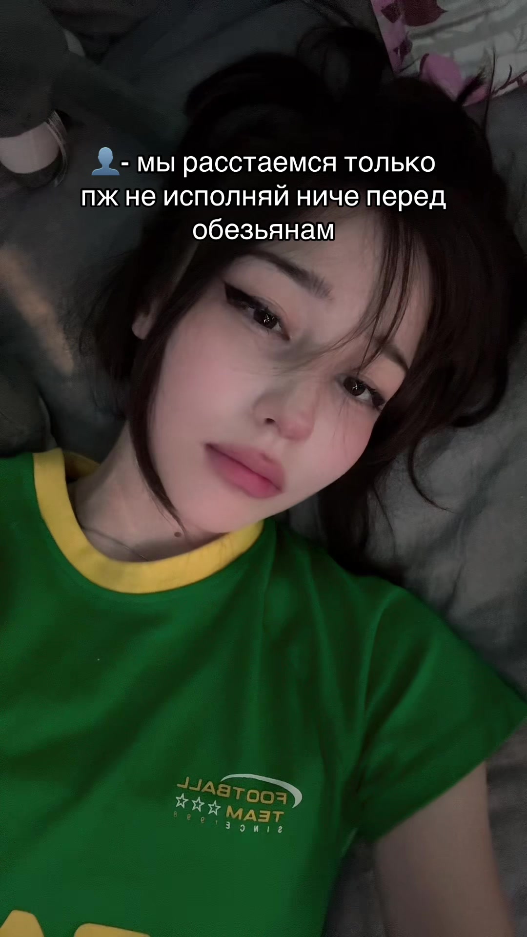 @Akichi