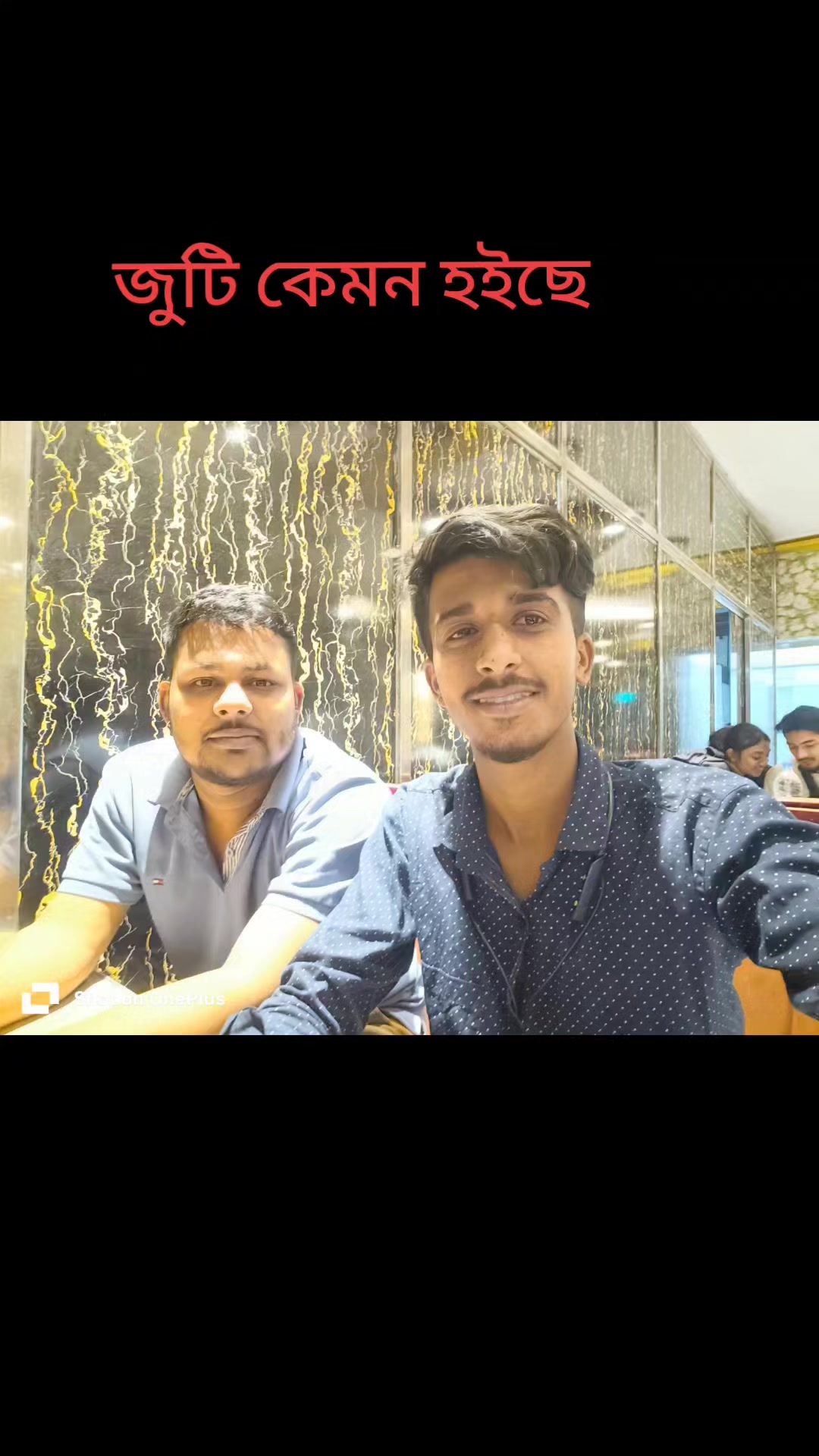 @Anik Deb Nath