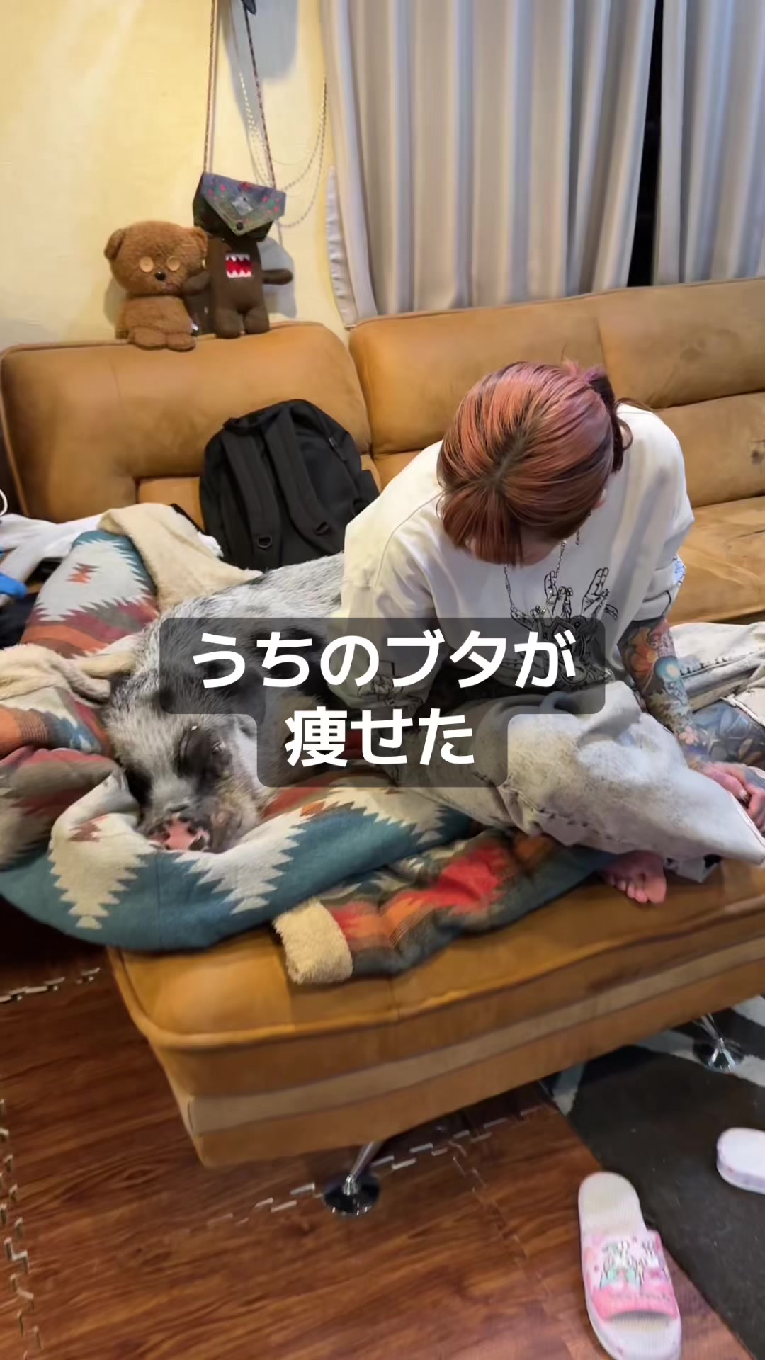 @ほりだいの日常
