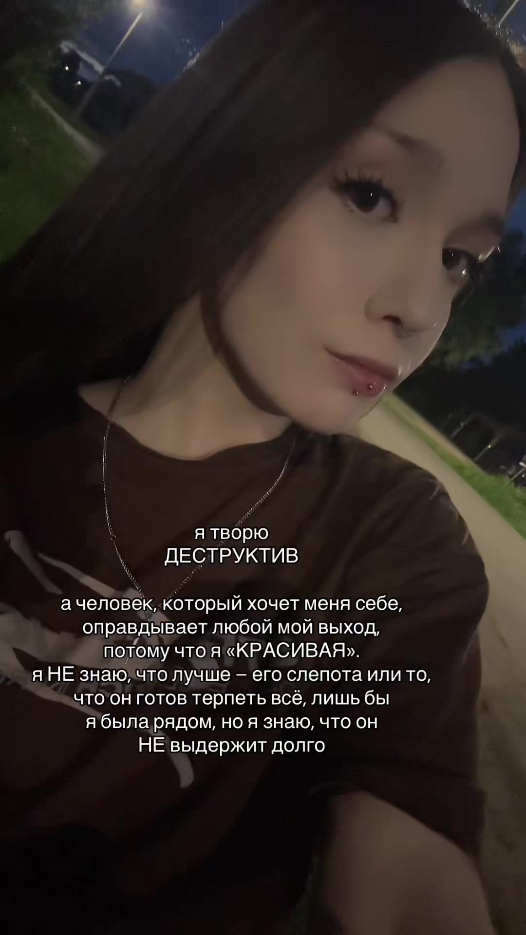 @ВИШНЯ ВАЛЕРЬЕВНА