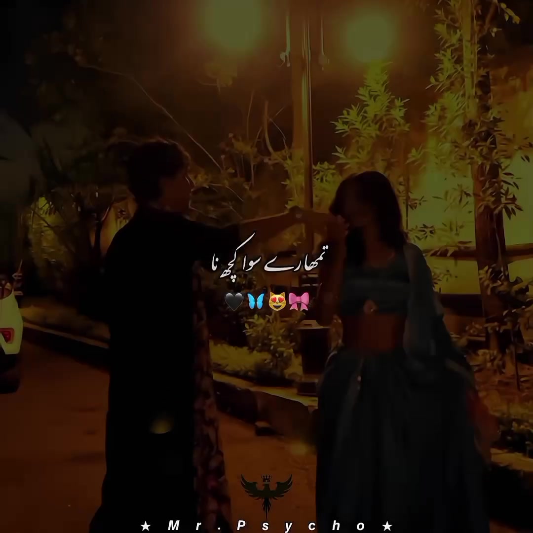 @★𝙈𝙧.𝙋𝙨𝙮𝙘𝙝𝙤★