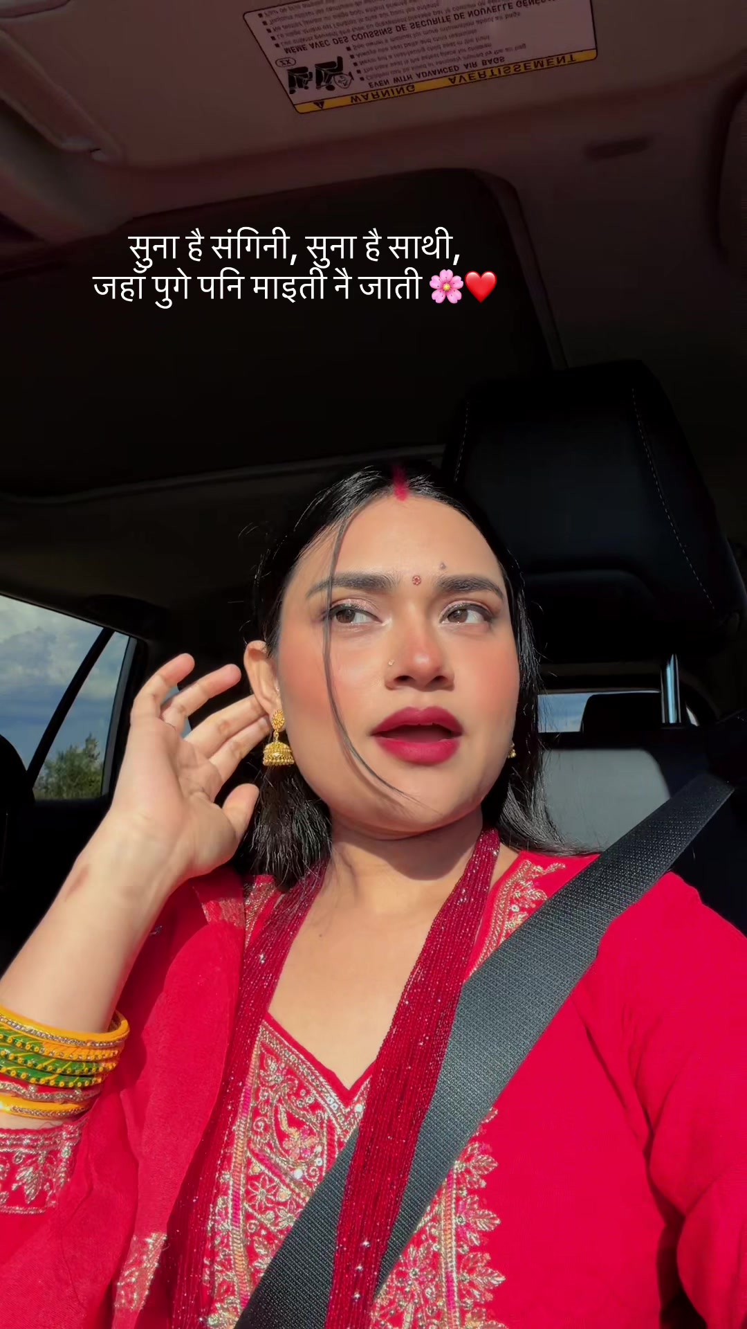 @श्री 🦋 🇺🇸