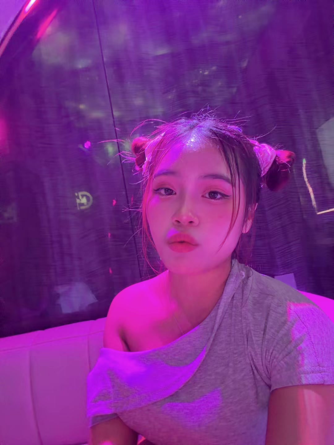 @ນ້ອງເອວາ