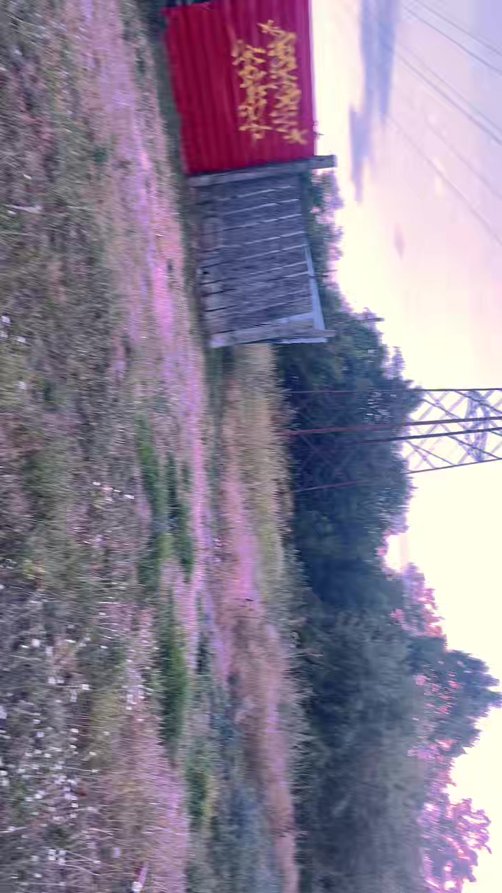 @Трюкач
