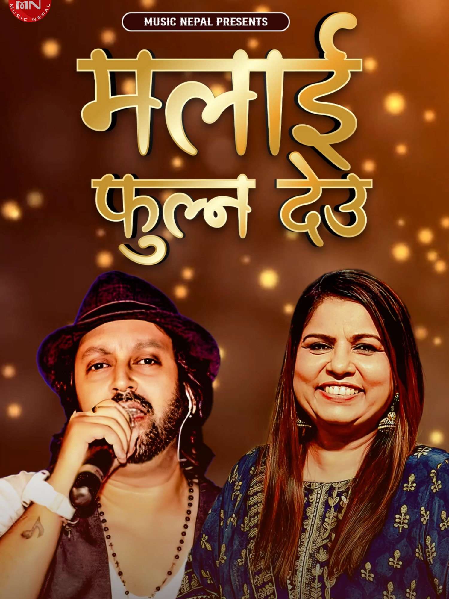@Music Nepal