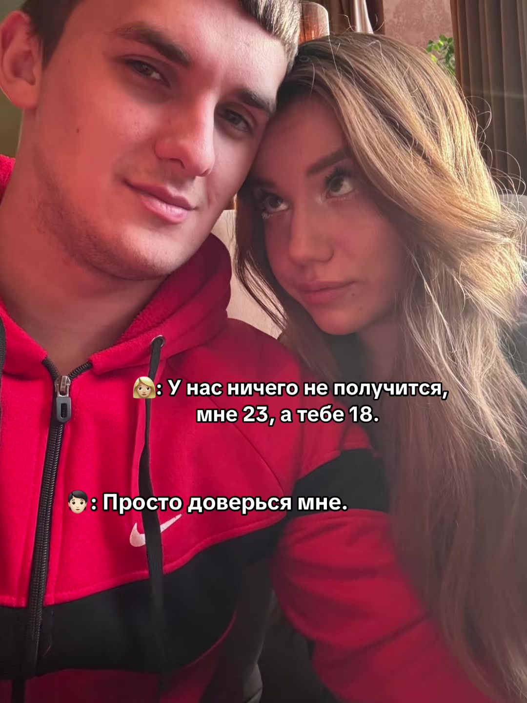 @Ю ли Я 🤍