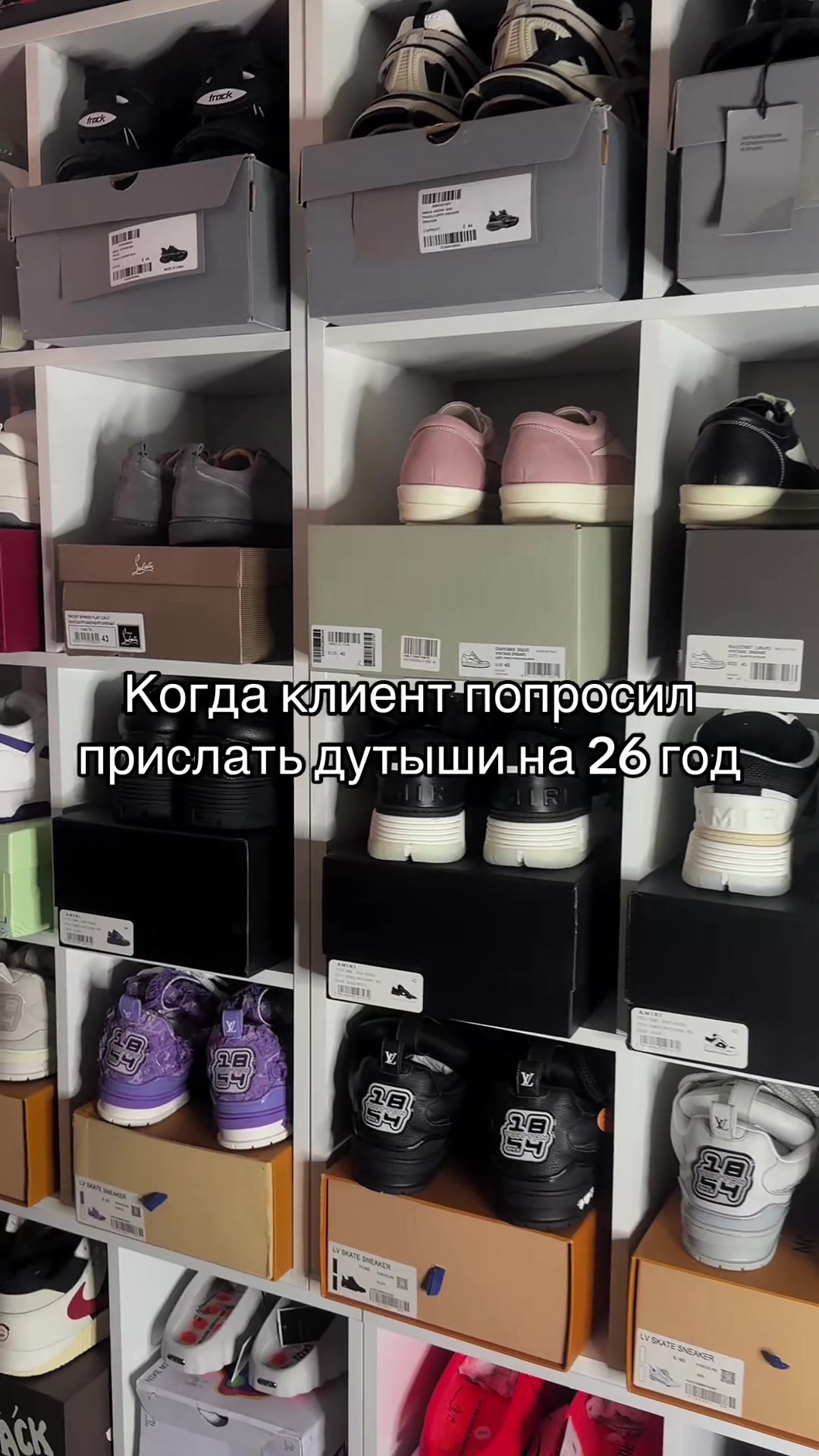 @Тгк: GNK_SHOOP
