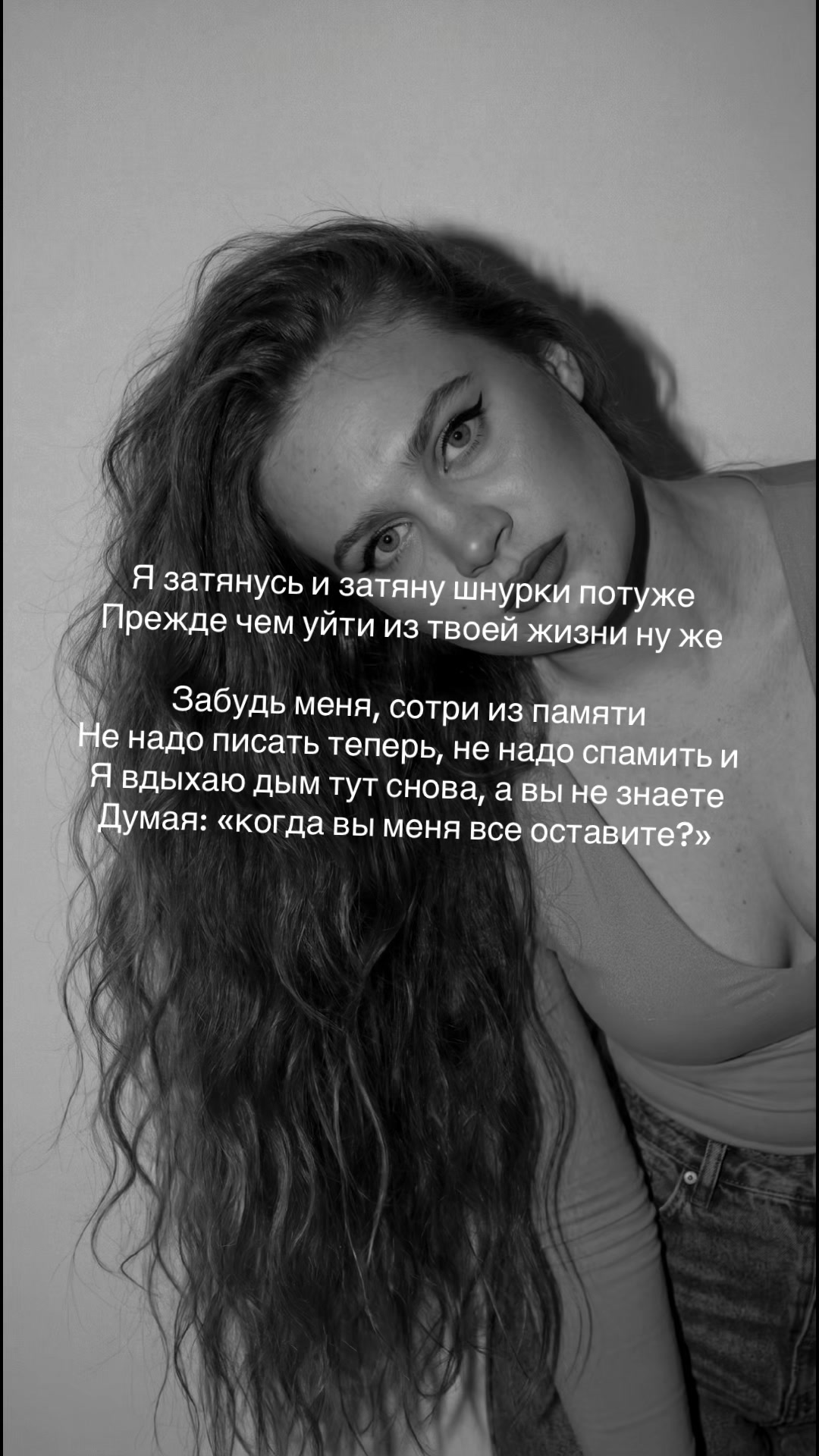 @Юлия...