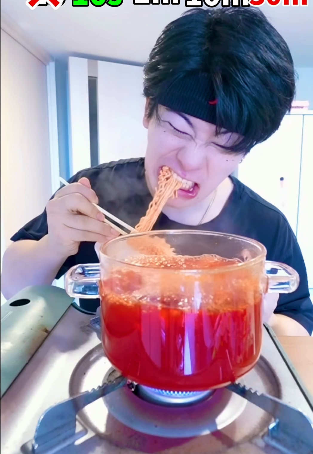 @パンナコタ🌶🔥