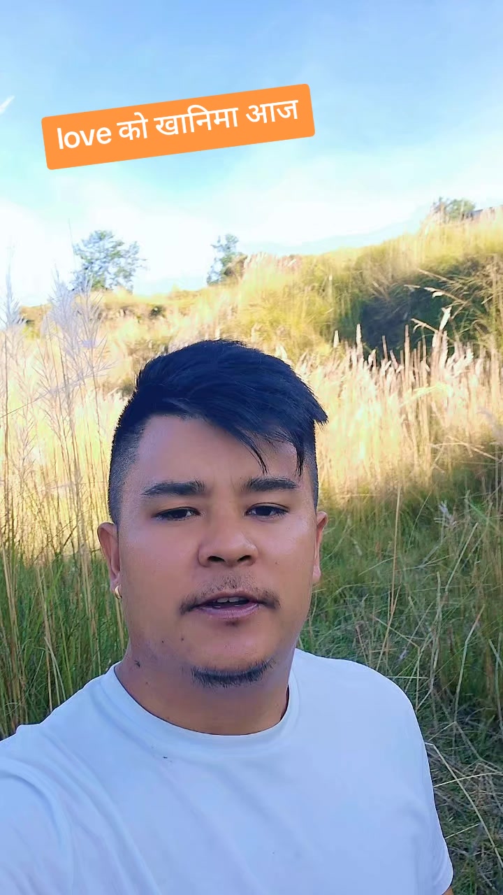 @arpan lama