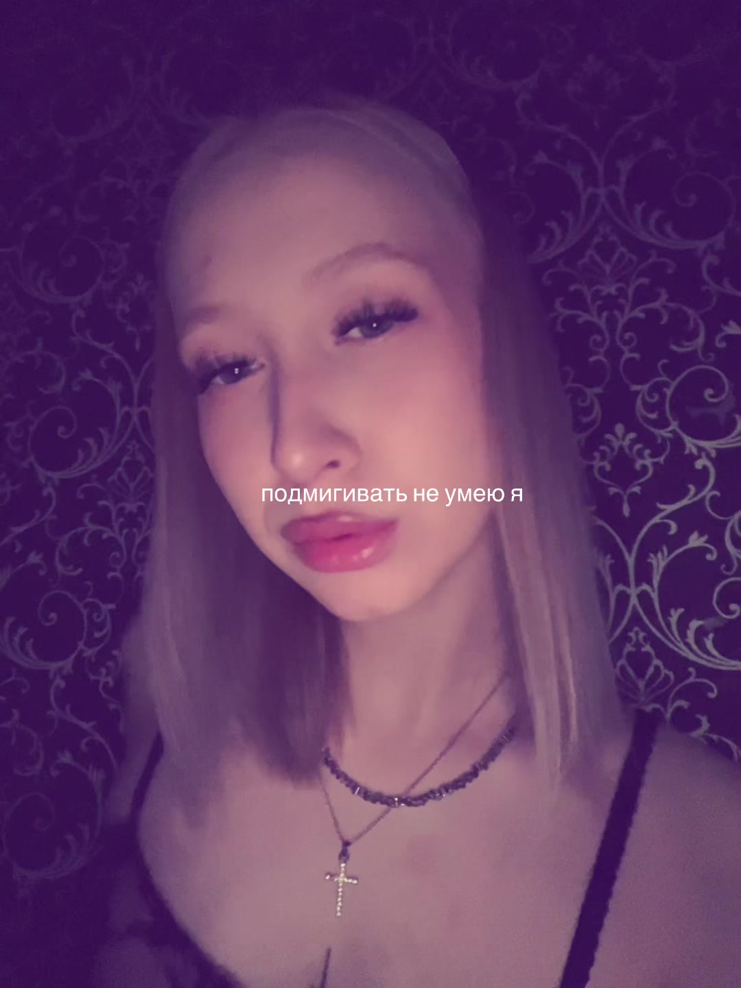 @nek0shhhka