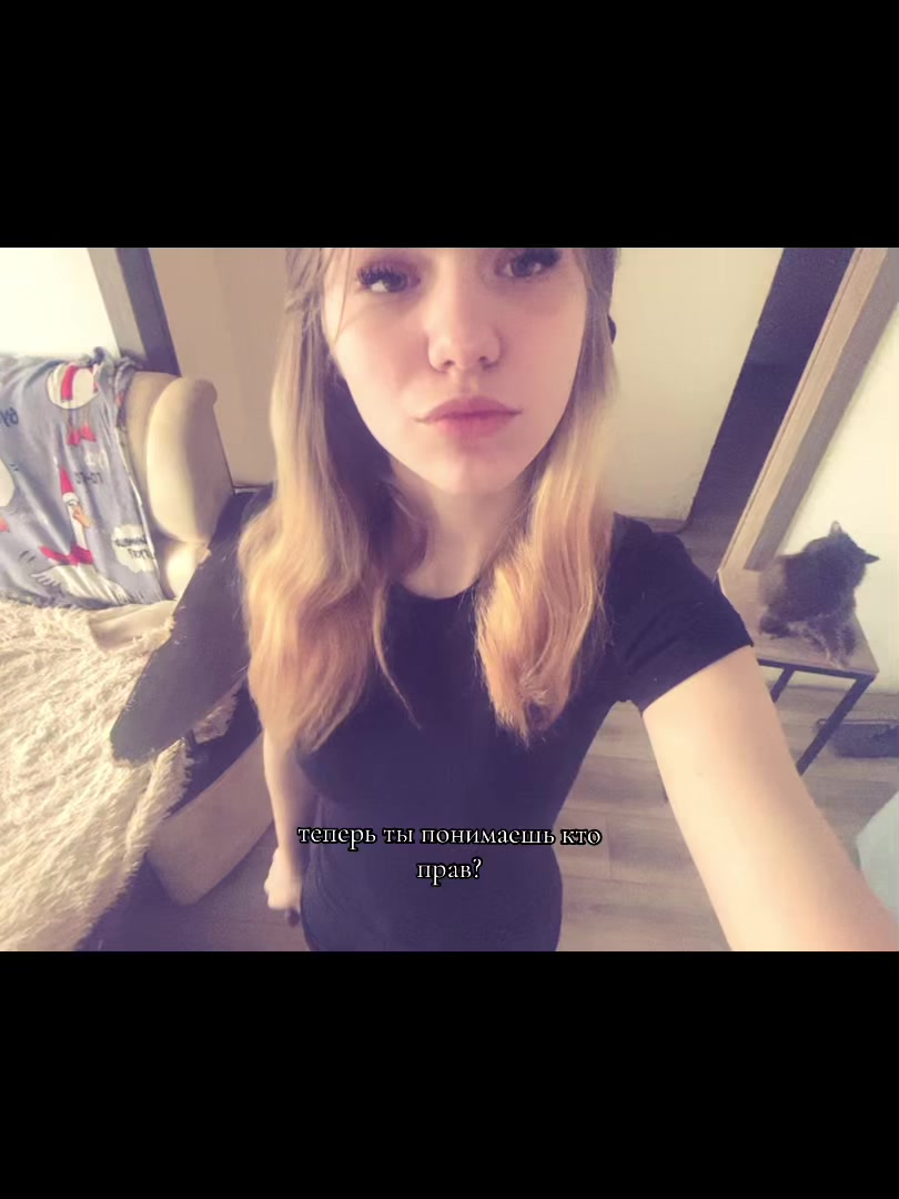 @вернер