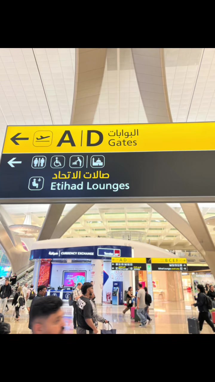 @Balagan😁
