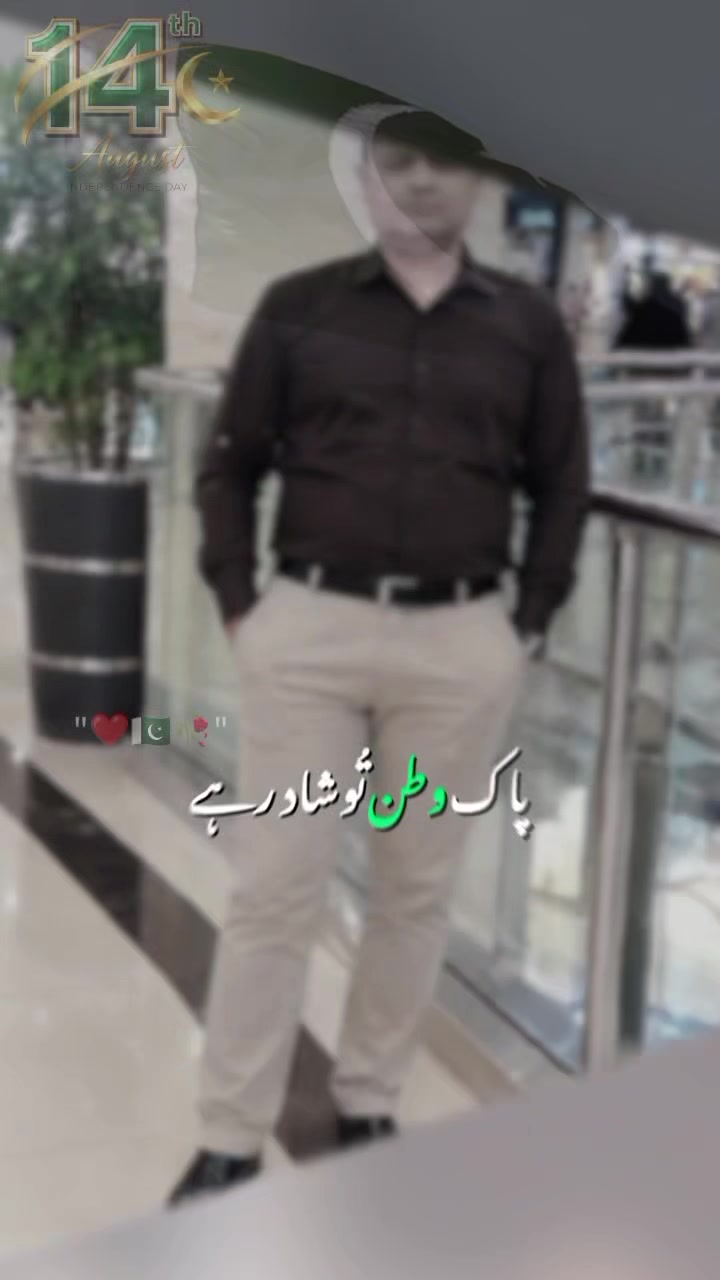 @Adnan yousaf