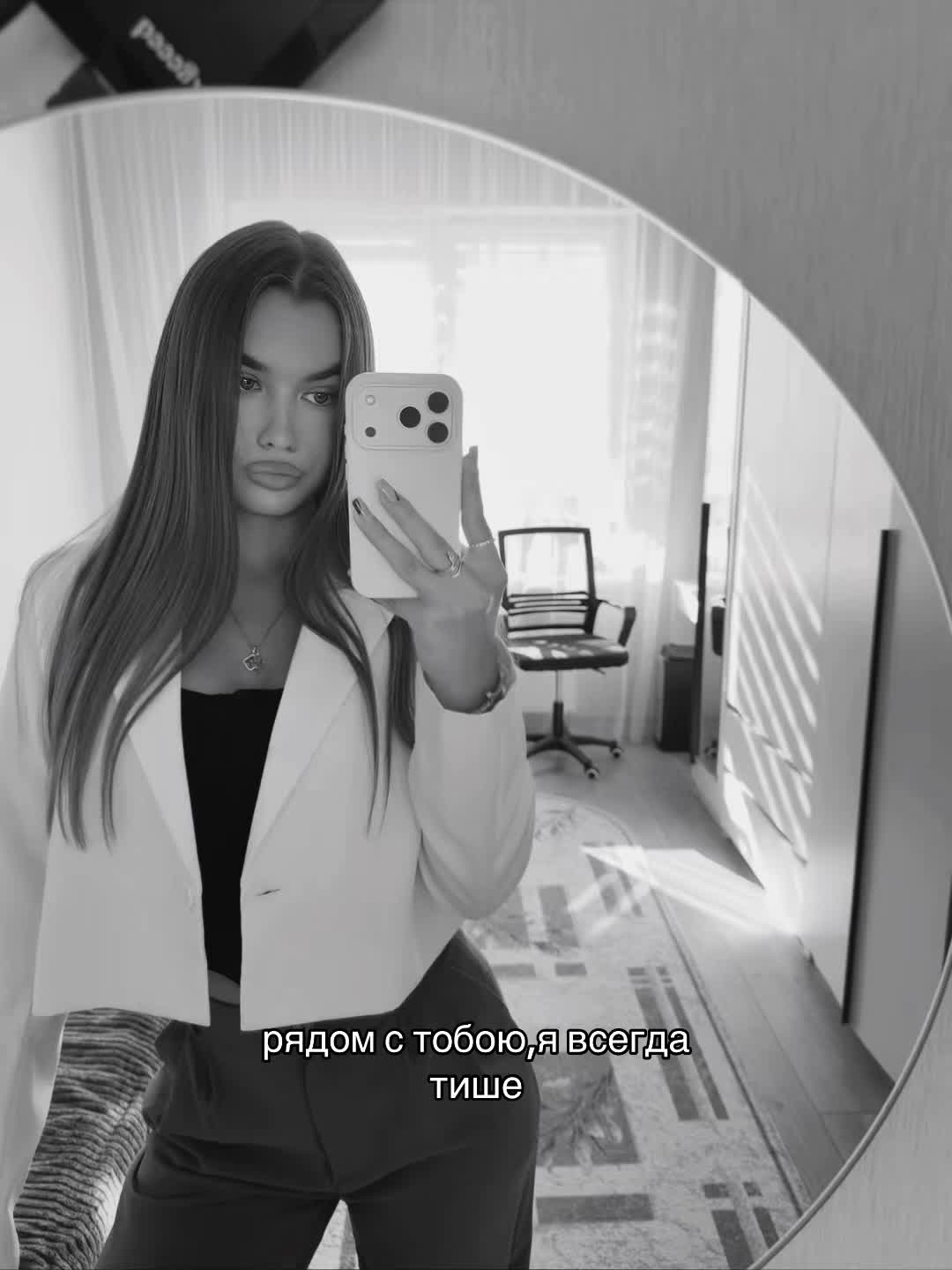 @тгк:Vladimirovna