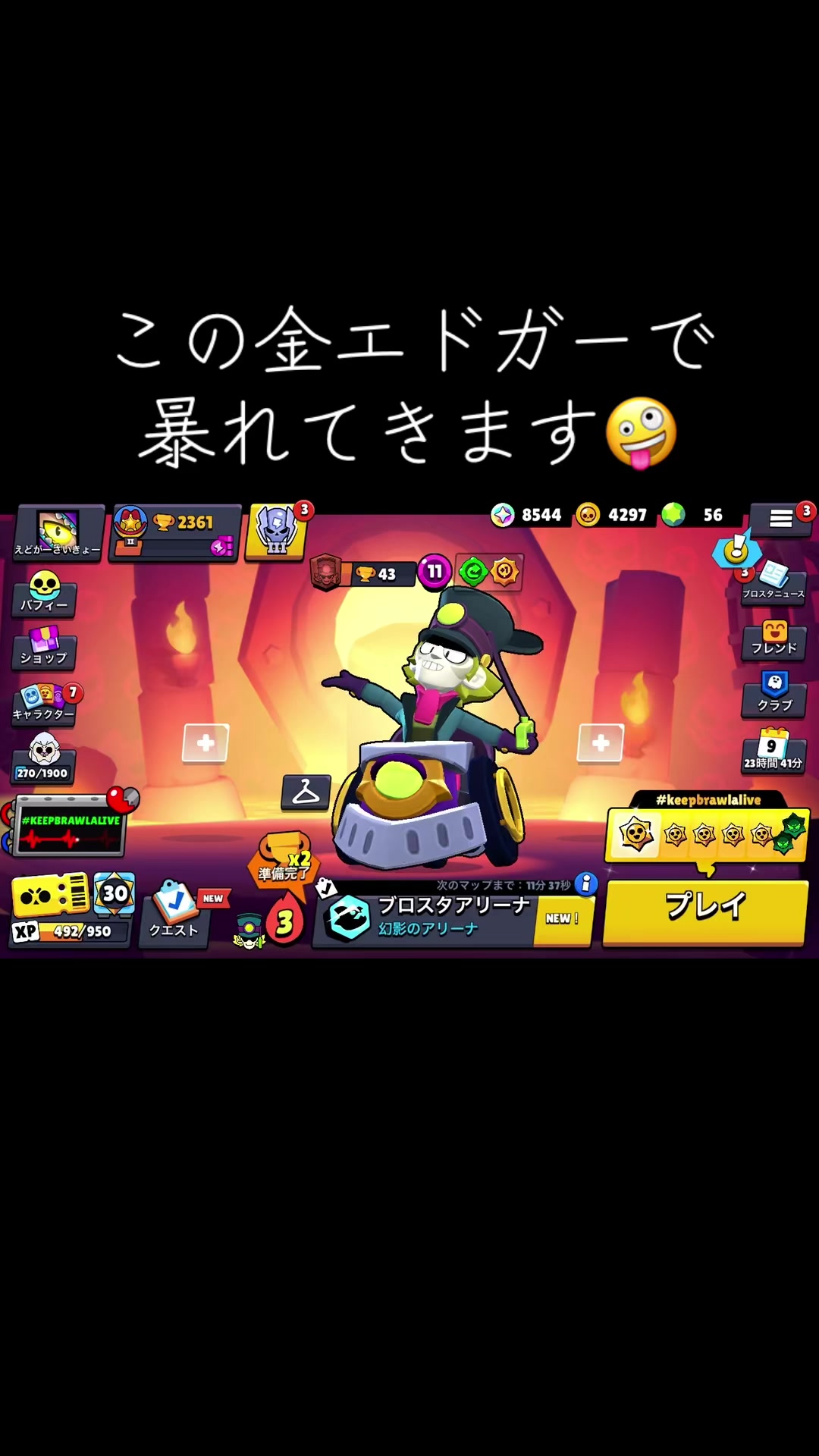 @𝕽𝕺𝕺𝕸