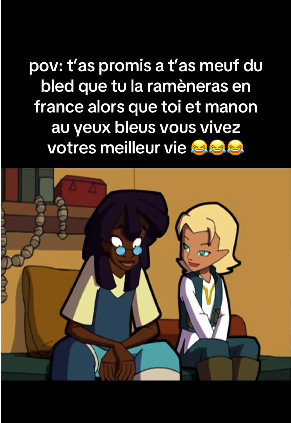 @ 