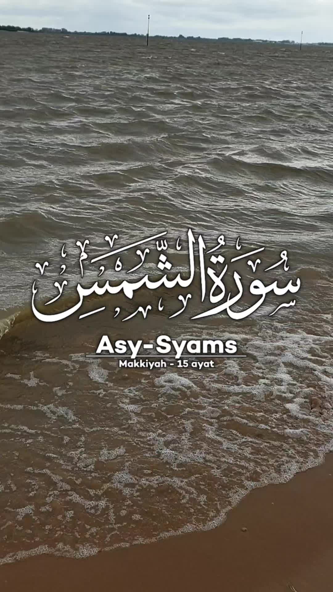 @شبهای تنهایی