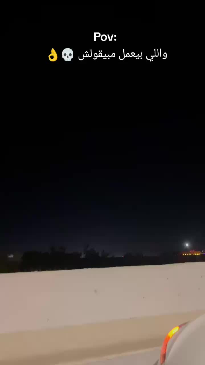 @★مح𝓜𝓞𝓗𝓔𝓨ي★💫