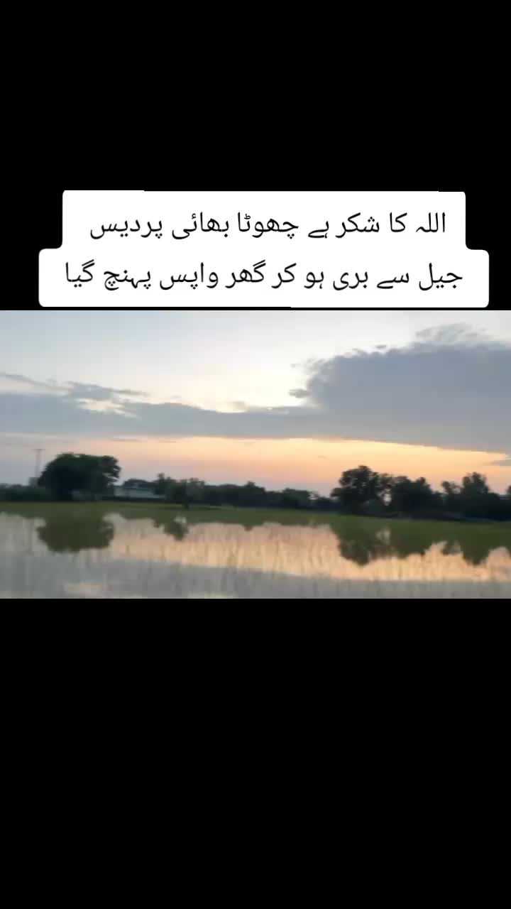 @Raza7