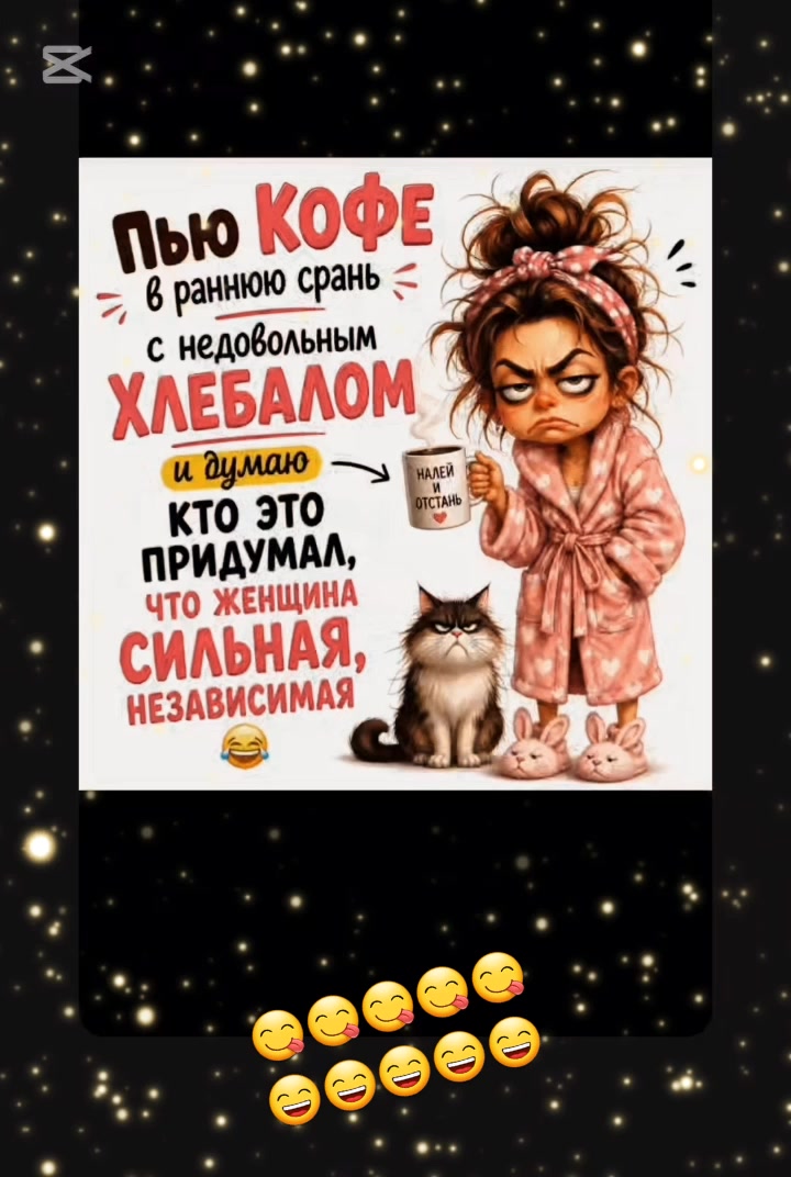 @Катя🦂🦂🦂🇧🇾
