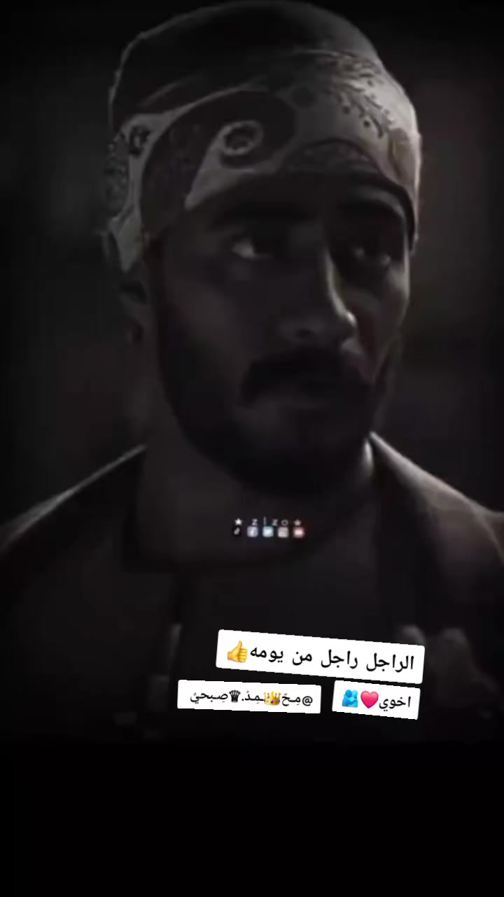 @الحويطي🦅