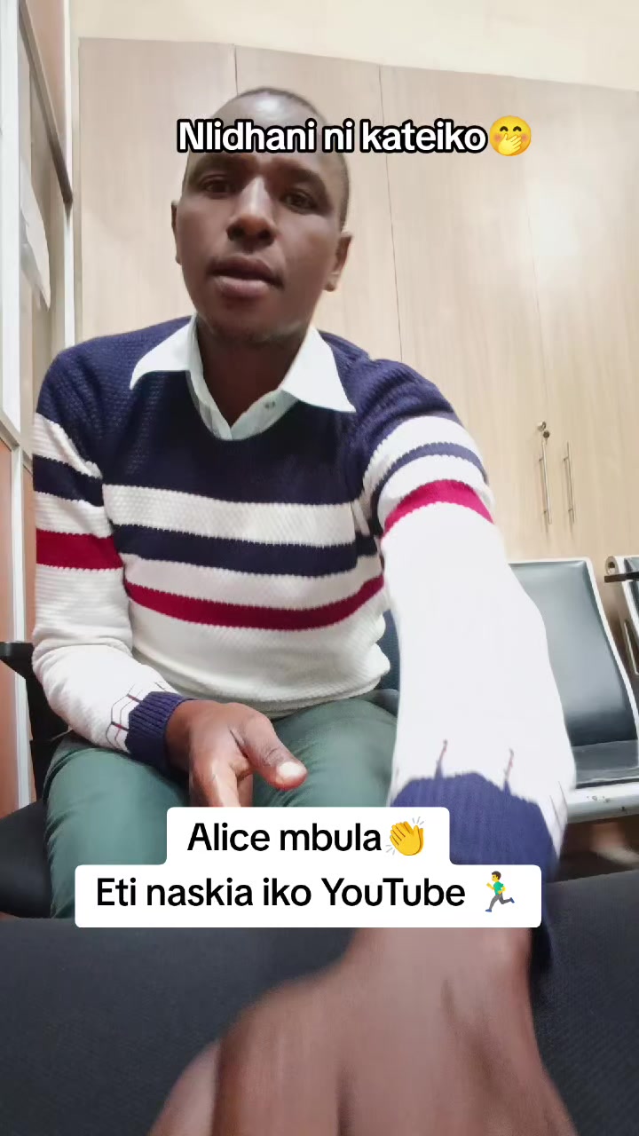 @NDUMBULE