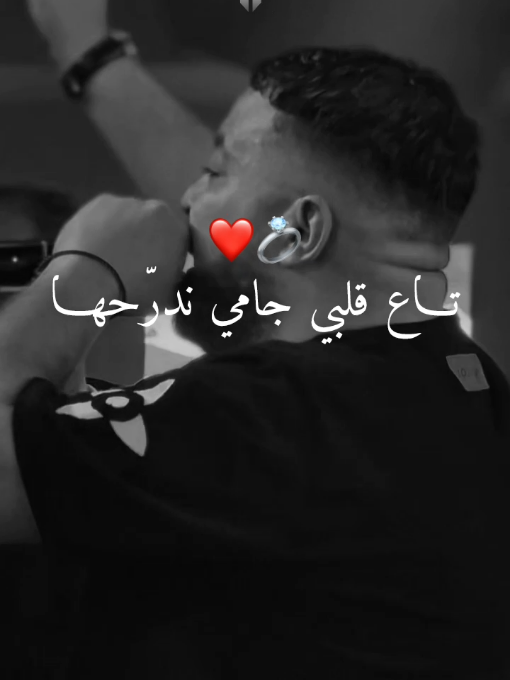 @⚜️ Hassni_ ⚜️