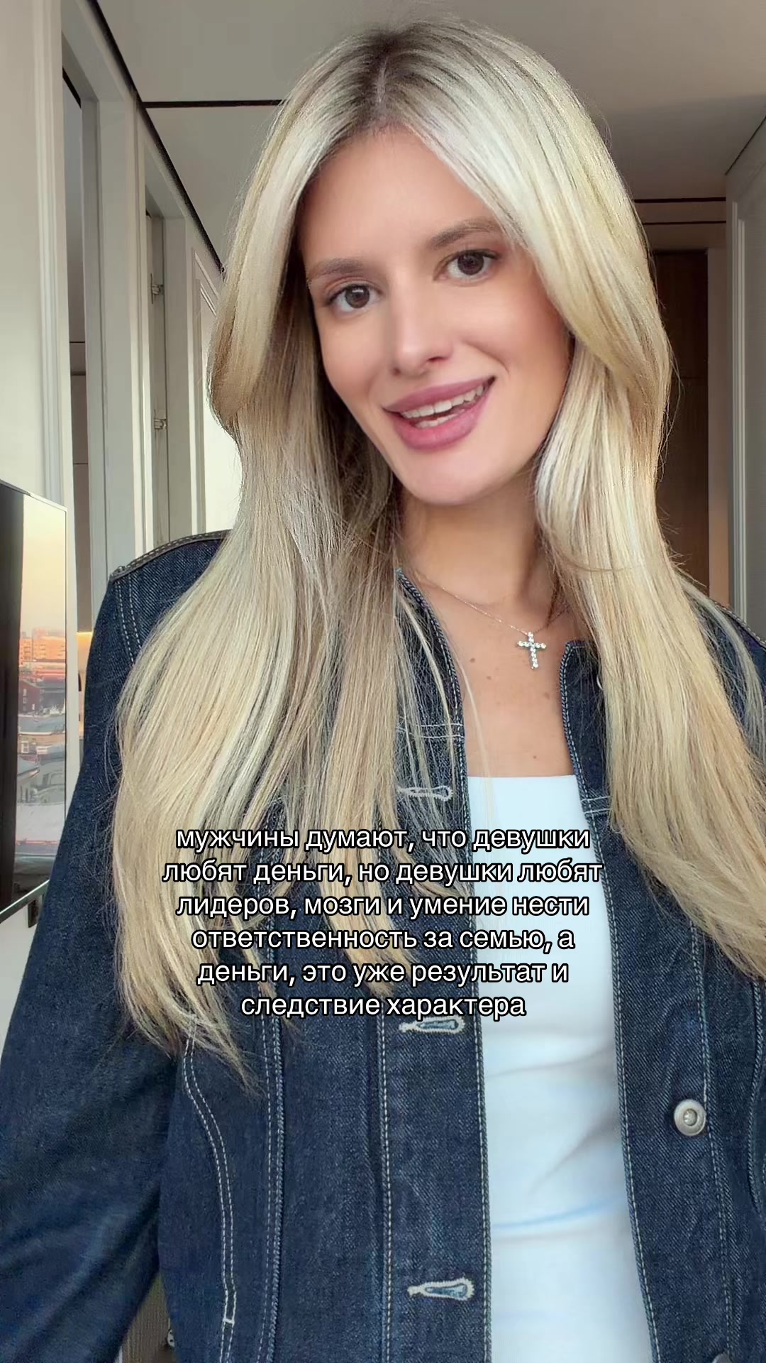 @Veronika