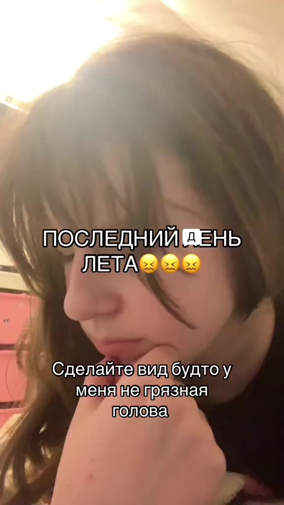 @лестница деревянная