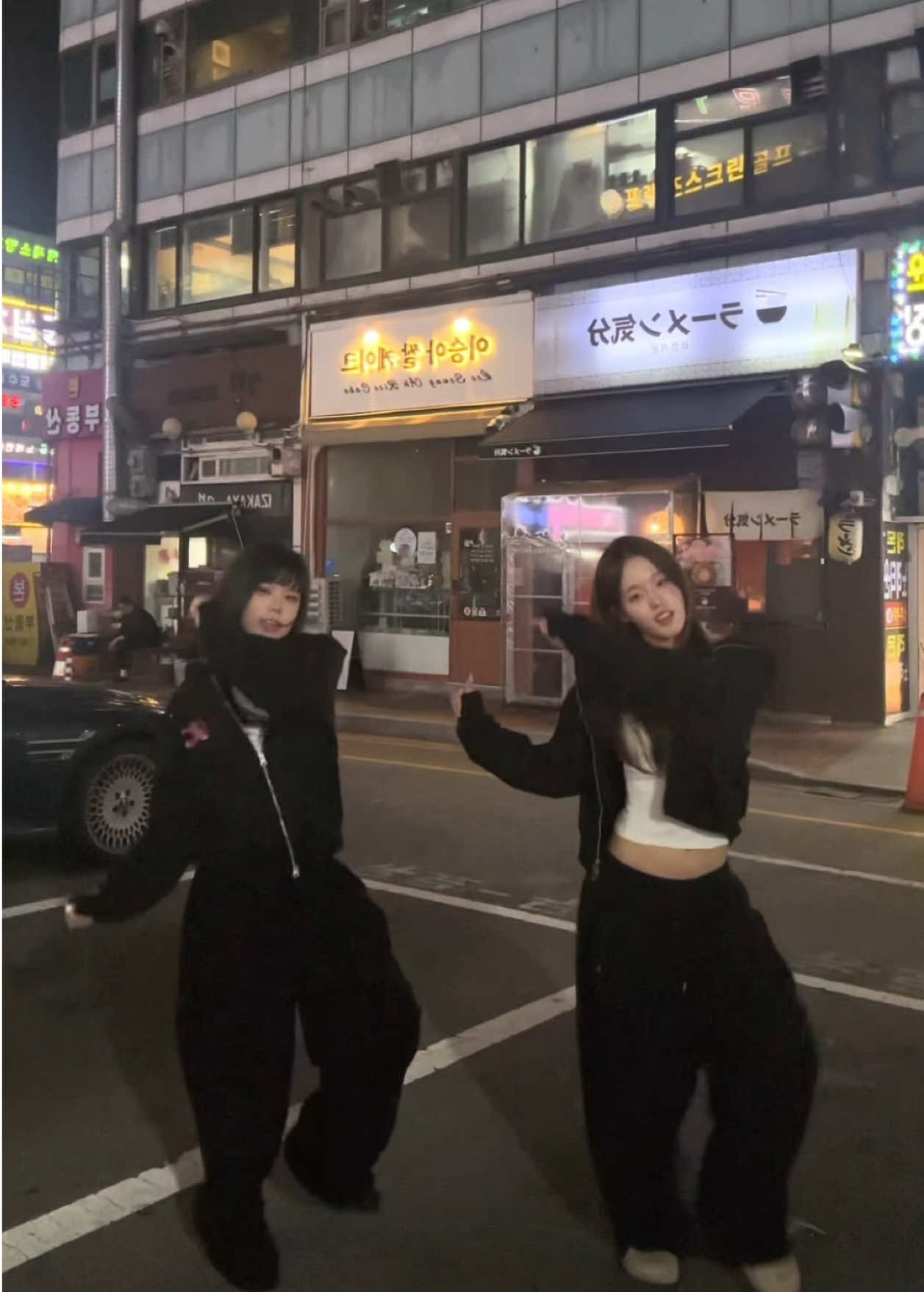 @유혜