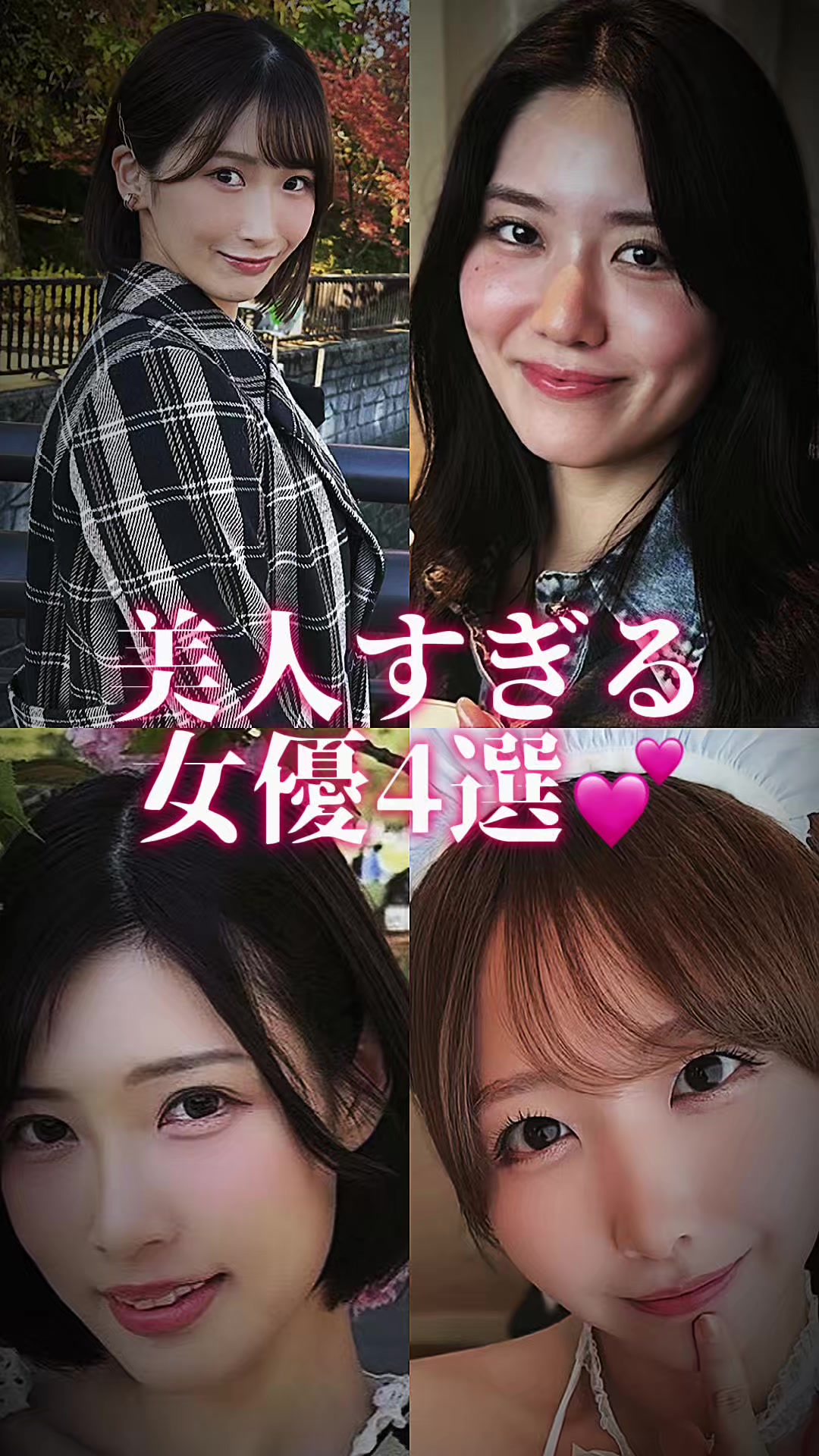@性人君ニ