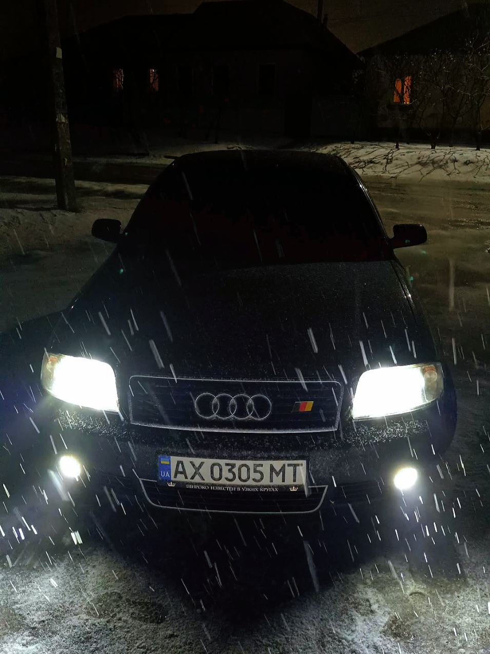 @Viktor Andriyovich Syrykh