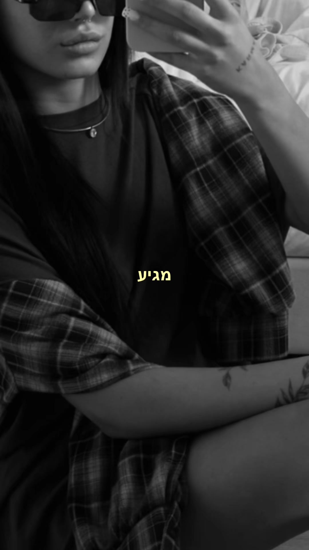 @๐๐๐๐๐๐๐ ๐งธ๐
