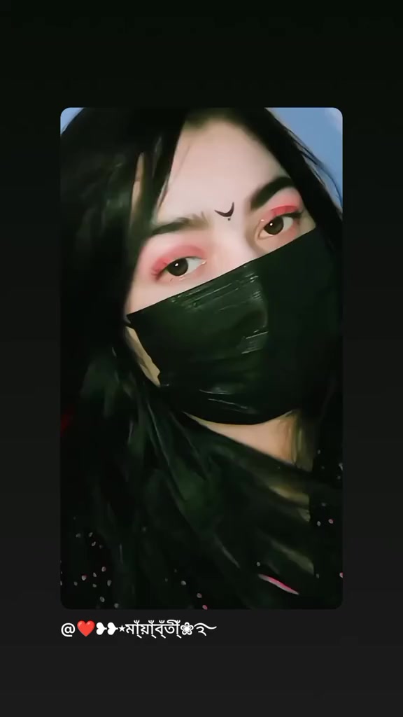 @⎯⃝❥︎ রুপা⋆⃝✿⎯͢⎯