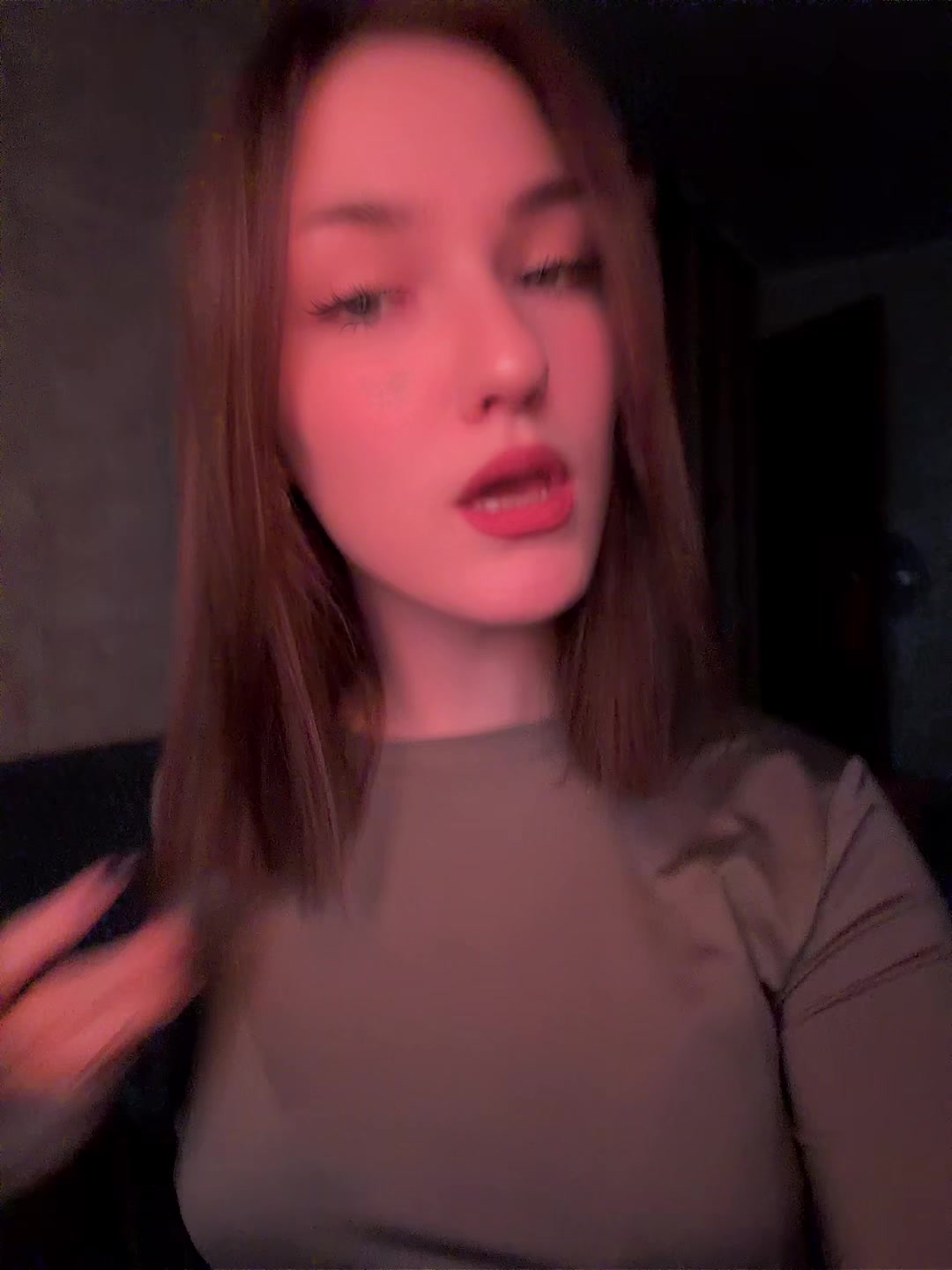 @ваша альбина