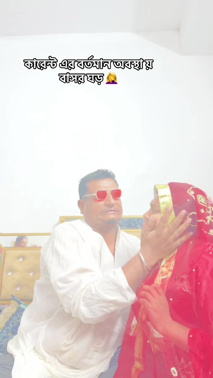 @noyon_mony898