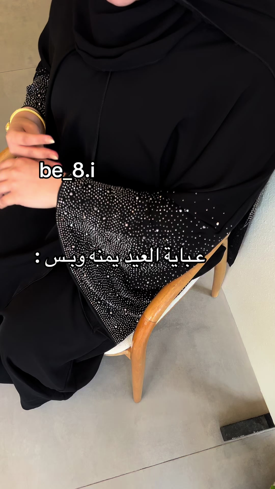 @Ghanouja