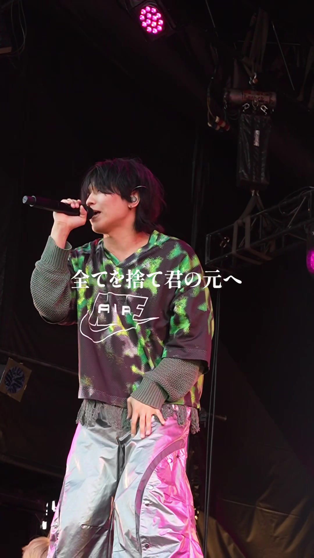 @すりぃ