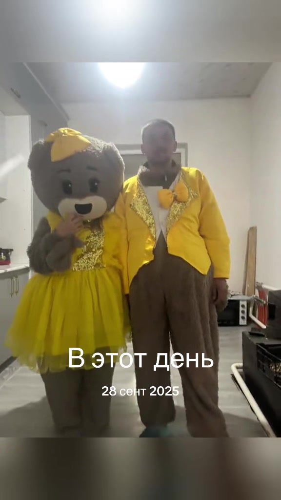 @... Наурызбай