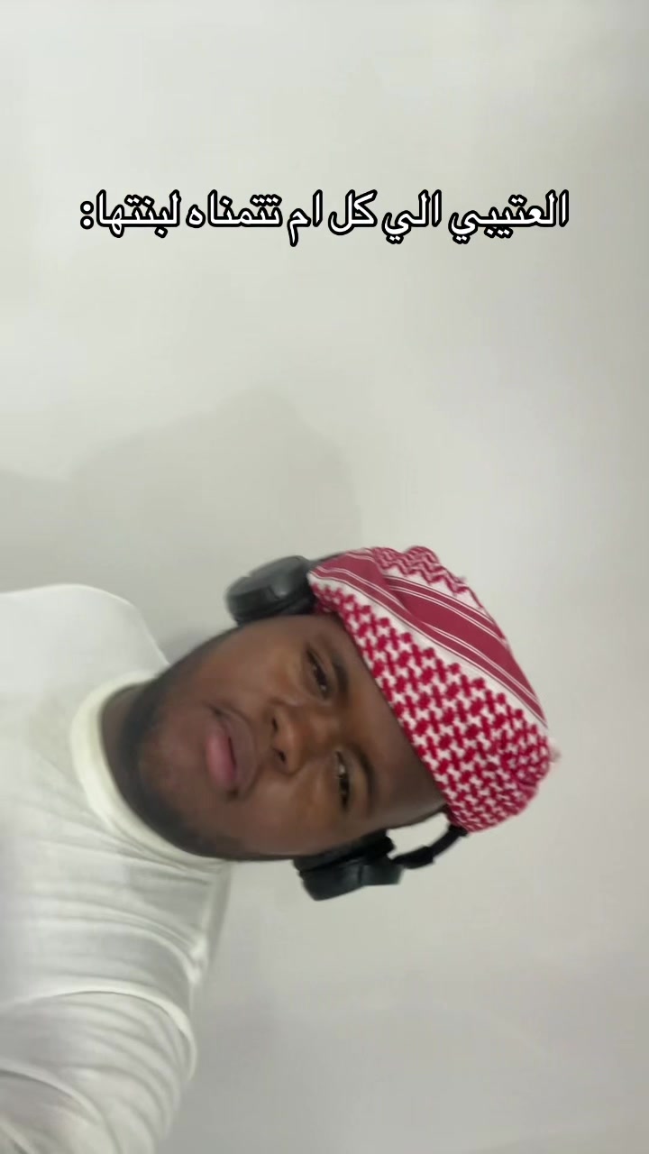 @عيد العتيبي20k⏳|🇸🇦