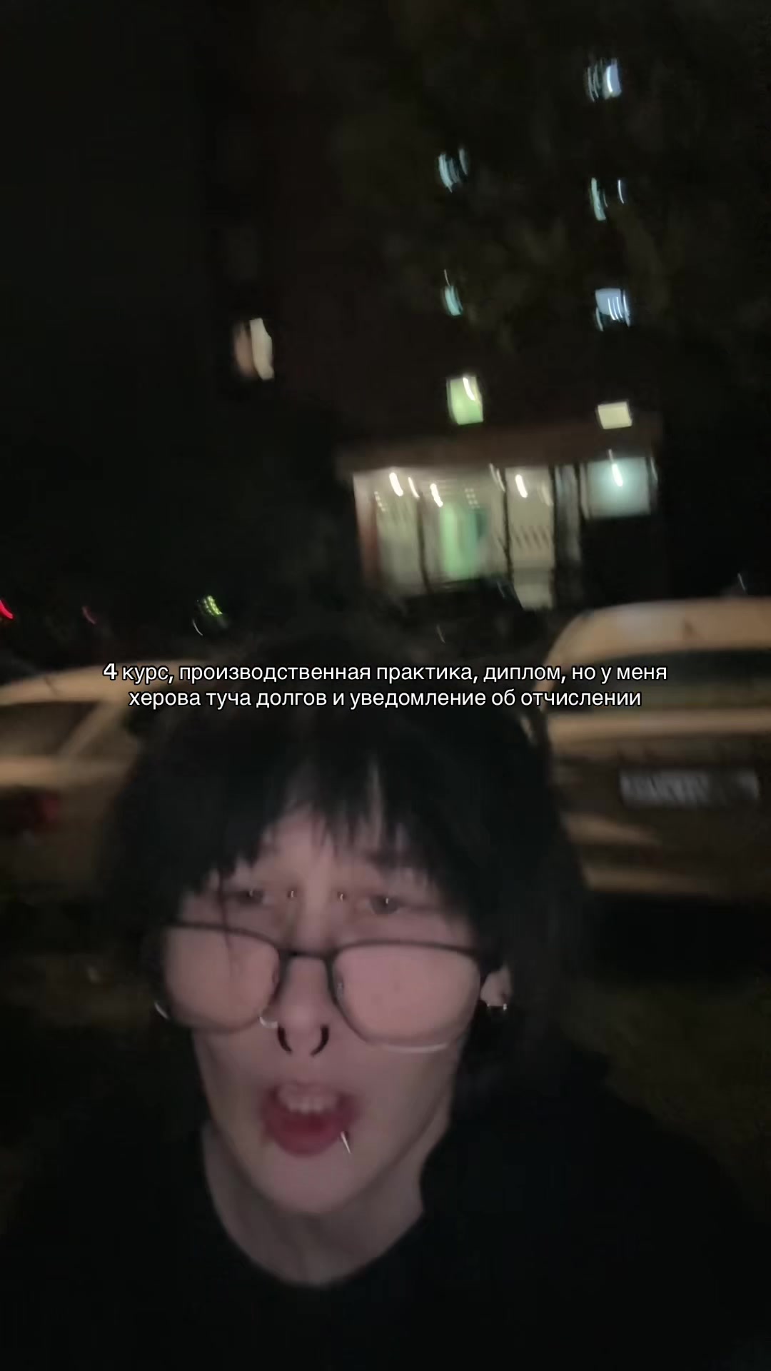 @пясок🪐