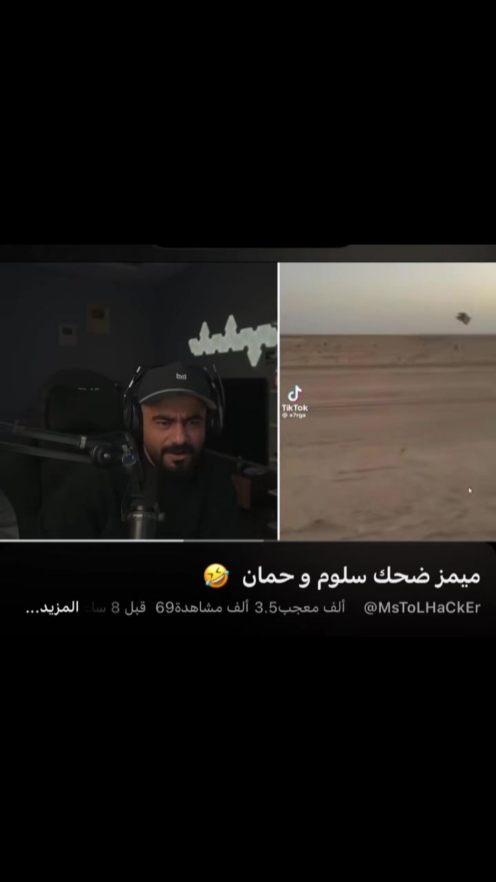 @الفدرالي 🧣