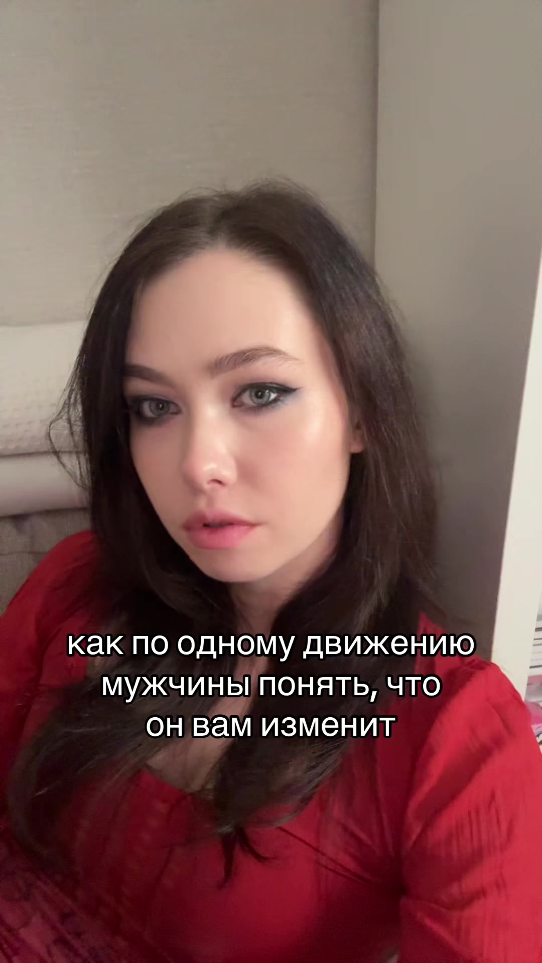 @ТГК: realkarinashpak