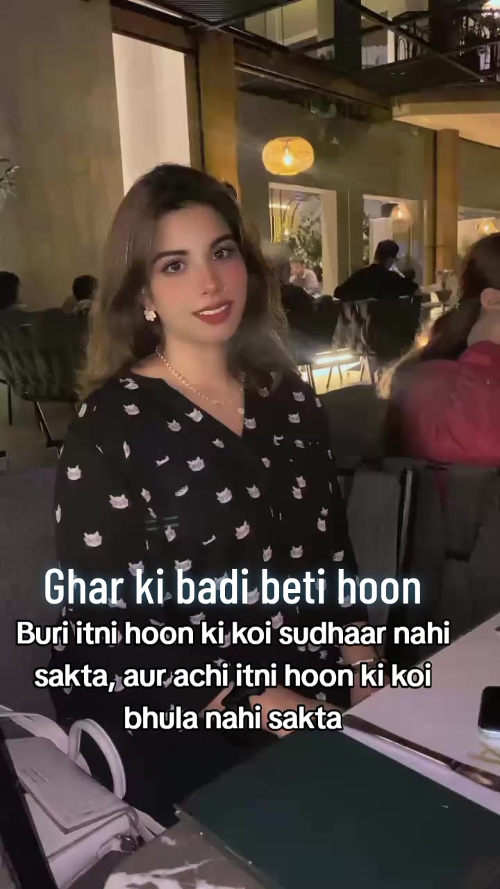 @Fatima Afzal