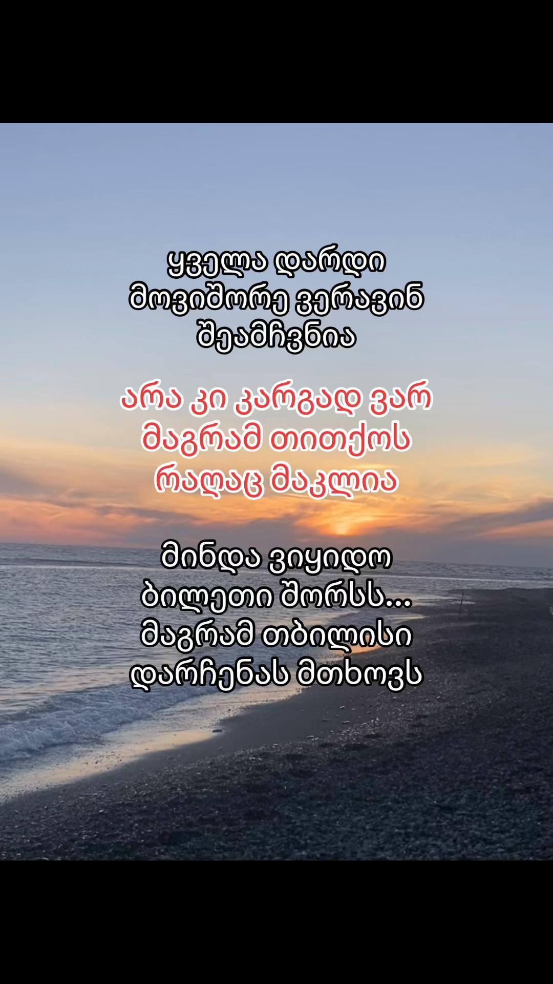 @kharebava๐