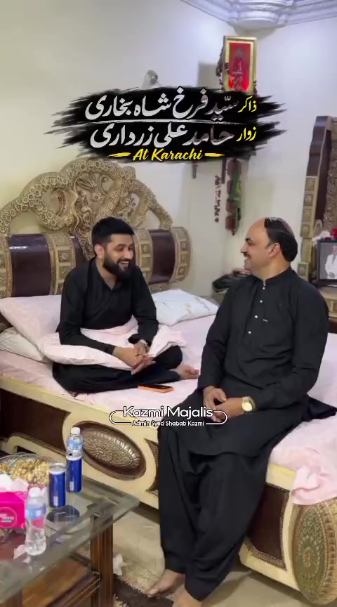 @Haji Ali Zardari