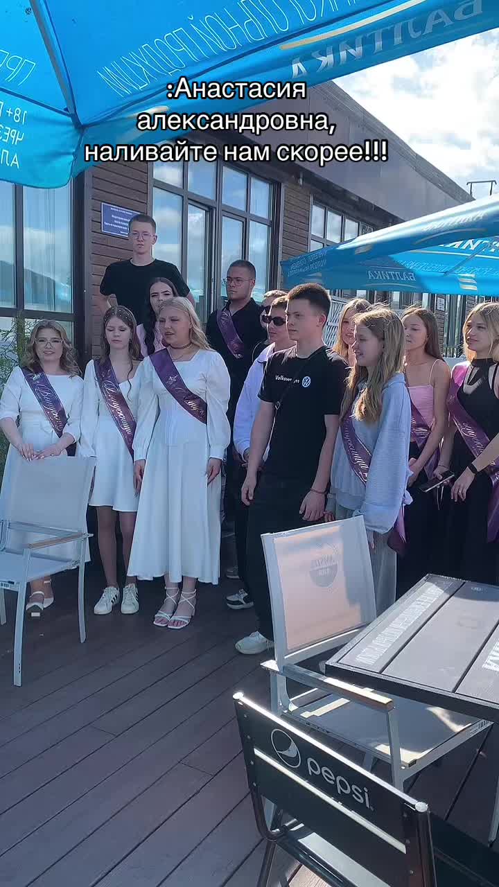 @киса